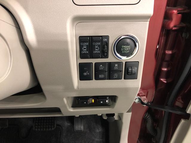 タントX SAIII 走行57434キロ/車検整備付/ナビ/ETC一年保証・走行距離無制限走行57434キロ 車検整備付 フルセグナビ ブルートゥース バックカメラ ドラレコ ETC オートライト LEDヘッドライト シートヒーター 両側電動スライドドア(埼玉県)の中古車