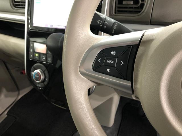 タントX SAIII 走行57434キロ/車検整備付/ナビ/ETC一年保証・走行距離無制限走行57434キロ 車検整備付 フルセグナビ ブルートゥース バックカメラ ドラレコ ETC オートライト LEDヘッドライト シートヒーター 両側電動スライドドア(埼玉県)の中古車