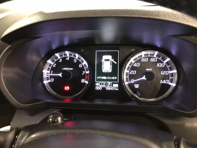 ムーヴカスタムRSハイパーリミテッドSA3 走行106451キロ一年保証・走行距離無制限走行106451キロ フルセグナビ ブルートゥース 全周囲カメラ ドラレコ ETC オートライト LEDヘッドライト アイドリングストップ(埼玉県)の中古車