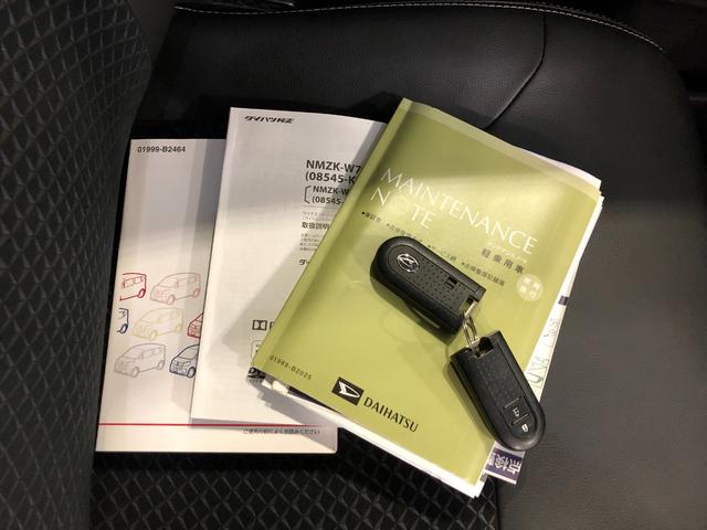 ムーヴカスタムRSハイパーリミテッドSA3 走行106451キロ一年保証・走行距離無制限走行106451キロ フルセグナビ ブルートゥース 全周囲カメラ ドラレコ ETC オートライト LEDヘッドライト アイドリングストップ(埼玉県)の中古車