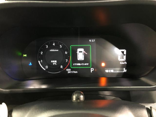 ロッキーX 走行34117キロ/純正フルセグナビ/パノラマモニター1年保証距離無制限 走行34117キロ 純正フルセグナビ パノラマモニター ブルートゥース 純正マット サイドエアバッグ LEDヘッドランプ アイドリングストップ オート格納式ドアミラー キーフリ(埼玉県)の中古車