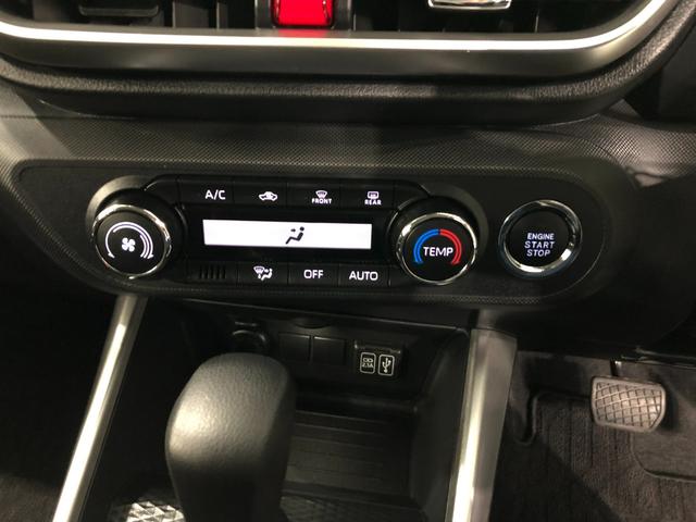 ロッキーX 走行34117キロ/純正フルセグナビ/パノラマモニター1年保証距離無制限 走行34117キロ 純正フルセグナビ パノラマモニター ブルートゥース 純正マット サイドエアバッグ LEDヘッドランプ アイドリングストップ オート格納式ドアミラー キーフリ(埼玉県)の中古車