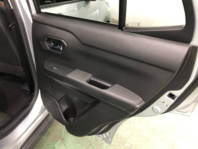 ロッキーX 走行34117キロ/純正フルセグナビ/パノラマモニター1年保証距離無制限 走行34117キロ 純正フルセグナビ パノラマモニター ブルートゥース 純正マット サイドエアバッグ LEDヘッドランプ アイドリングストップ オート格納式ドアミラー キーフリ(埼玉県)の中古車