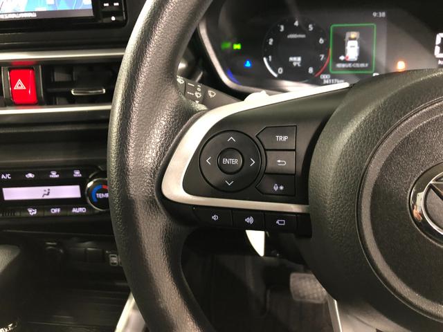 ロッキーX 走行34117キロ/純正フルセグナビ/パノラマモニター1年保証距離無制限 走行34117キロ 純正フルセグナビ パノラマモニター ブルートゥース 純正マット サイドエアバッグ LEDヘッドランプ アイドリングストップ オート格納式ドアミラー キーフリ(埼玉県)の中古車