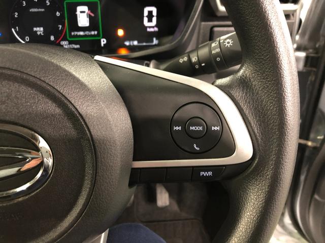 ロッキーX 走行34117キロ/純正フルセグナビ/パノラマモニター1年保証距離無制限 走行34117キロ 純正フルセグナビ パノラマモニター ブルートゥース 純正マット サイドエアバッグ LEDヘッドランプ アイドリングストップ オート格納式ドアミラー キーフリ(埼玉県)の中古車