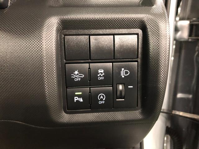 ロッキーX 走行34117キロ/純正フルセグナビ/パノラマモニター1年保証距離無制限 走行34117キロ 純正フルセグナビ パノラマモニター ブルートゥース 純正マット サイドエアバッグ LEDヘッドランプ アイドリングストップ オート格納式ドアミラー キーフリ(埼玉県)の中古車