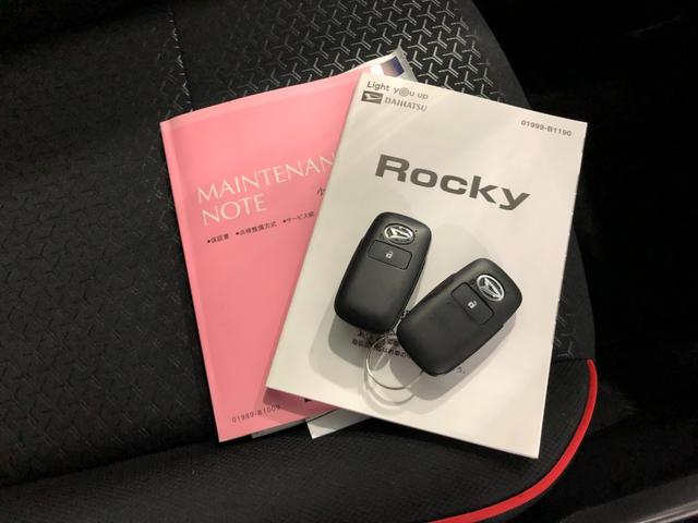 ロッキーX 走行34117キロ/純正フルセグナビ/パノラマモニター1年保証距離無制限 走行34117キロ 純正フルセグナビ パノラマモニター ブルートゥース 純正マット サイドエアバッグ LEDヘッドランプ アイドリングストップ オート格納式ドアミラー キーフリ(埼玉県)の中古車