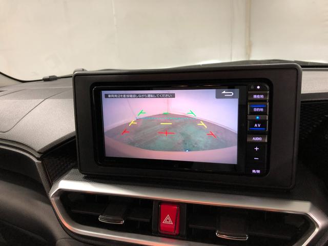 ロッキーＧ　車検整備付／走行６０５０１キロ／フルセグナビ／ドラレコ１年保証距離無制限　走行距離６０５０１キロ　フルセグナビ　バックカメラ　ドラレコ　純正マット　サイドエアバッグ　ＬＥＤヘッドランプ　アイドリングストップ　シートヒーター　オート格納式ドアミラー（埼玉県）の中古車