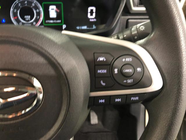 ロッキーＧ　車検整備付／走行６０５０１キロ／フルセグナビ／ドラレコ１年保証距離無制限　走行距離６０５０１キロ　フルセグナビ　バックカメラ　ドラレコ　純正マット　サイドエアバッグ　ＬＥＤヘッドランプ　アイドリングストップ　シートヒーター　オート格納式ドアミラー（埼玉県）の中古車