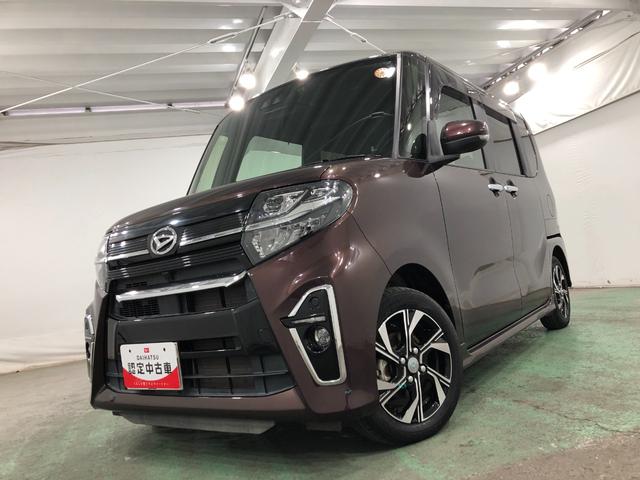 タントカスタムX 走行20349キロ/ナビ/ドラレコ/バックカメラ一年保証・走行距離無制限走行20349キロ タイヤ4本交換 フルセグナビ バックカメラ ドラレコ クリアランスソナー オートライト LEDヘッドライト シートヒーター 両側電動スライドドア(埼玉県)の中古車