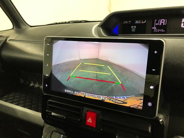 タントカスタムX 走行20349キロ/ナビ/ドラレコ/バックカメラ一年保証・走行距離無制限走行20349キロ タイヤ4本交換 フルセグナビ バックカメラ ドラレコ クリアランスソナー オートライト LEDヘッドライト シートヒーター 両側電動スライドドア(埼玉県)の中古車