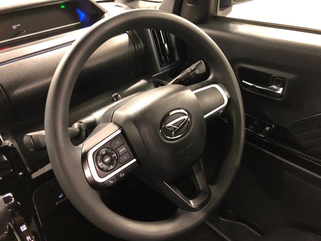 タントカスタムX 走行20349キロ/ナビ/ドラレコ/バックカメラ一年保証・走行距離無制限走行20349キロ タイヤ4本交換 フルセグナビ バックカメラ ドラレコ クリアランスソナー オートライト LEDヘッドライト シートヒーター 両側電動スライドドア(埼玉県)の中古車