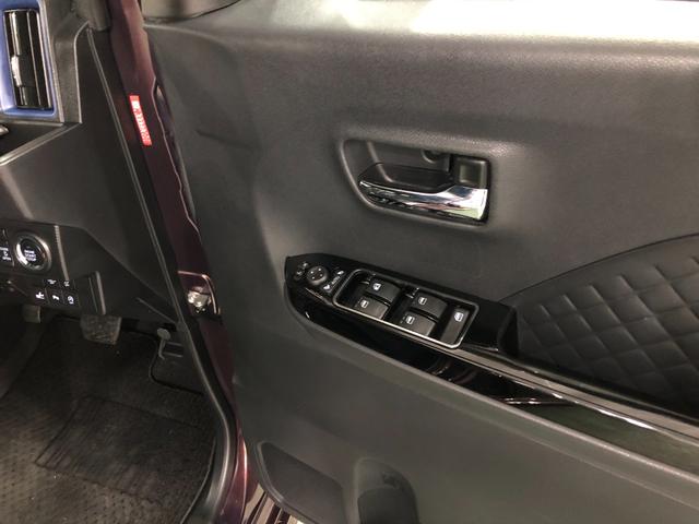 タントカスタムX 走行20349キロ/ナビ/ドラレコ/バックカメラ一年保証・走行距離無制限走行20349キロ タイヤ4本交換 フルセグナビ バックカメラ ドラレコ クリアランスソナー オートライト LEDヘッドライト シートヒーター 両側電動スライドドア(埼玉県)の中古車