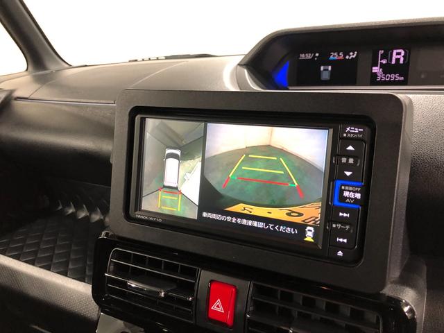 タントカスタムX 走行35095キロ/ナビ/全周囲カメラ/ETC一年保証・走行距離無制限走行35095キロ 走行35095キロ フルセグナビ 全周囲カメラ クリアランスソナー オートライト LEDヘッドライト シートヒーター 両側電動スライドドア(埼玉県)の中古車