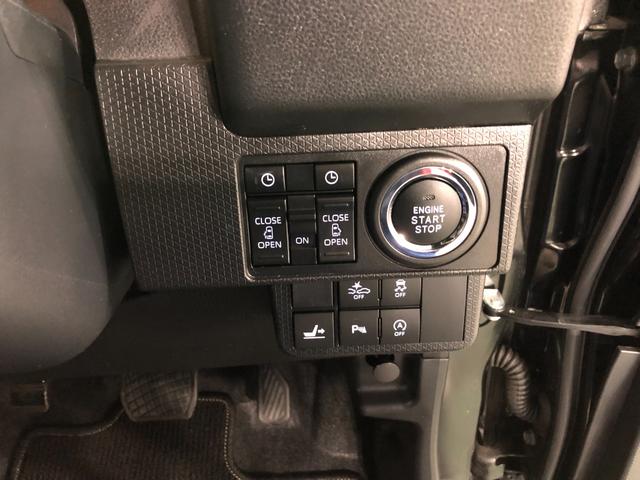 タントカスタムX 走行35095キロ/ナビ/全周囲カメラ/ETC一年保証・走行距離無制限走行35095キロ 走行35095キロ フルセグナビ 全周囲カメラ クリアランスソナー オートライト LEDヘッドライト シートヒーター 両側電動スライドドア(埼玉県)の中古車