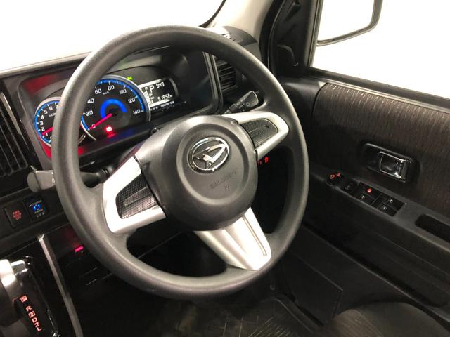 アトレーワゴンカスタムターボＲＳリミテッド　ＳＡIII　走行５１９９２キロ１年保証距離無制限　走行距離５１９９２キロ　純正フルセグナビ　バックカメラ　ドラレコ　純正マット　ＬＥＤヘッドランプ　アイドリングストップ　片側電動スライドドア　キーレスエントリー（埼玉県）の中古車