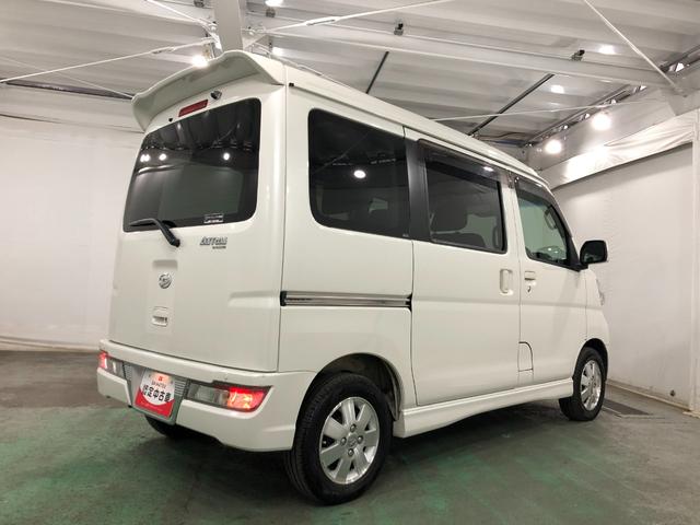 アトレーワゴンカスタムターボＲＳリミテッド　ＳＡIII　走行５１９９２キロ１年保証距離無制限　走行距離５１９９２キロ　純正フルセグナビ　バックカメラ　ドラレコ　純正マット　ＬＥＤヘッドランプ　アイドリングストップ　片側電動スライドドア　キーレスエントリー（埼玉県）の中古車