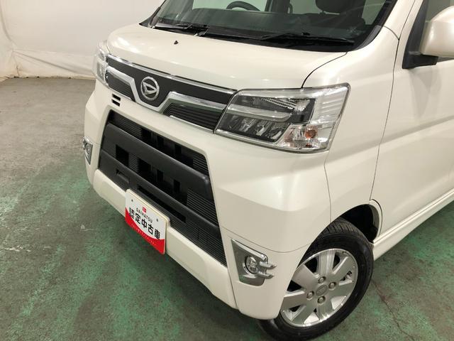 アトレーワゴンカスタムターボＲＳリミテッド　ＳＡIII　走行５１９９２キロ１年保証距離無制限　走行距離５１９９２キロ　純正フルセグナビ　バックカメラ　ドラレコ　純正マット　ＬＥＤヘッドランプ　アイドリングストップ　片側電動スライドドア　キーレスエントリー（埼玉県）の中古車