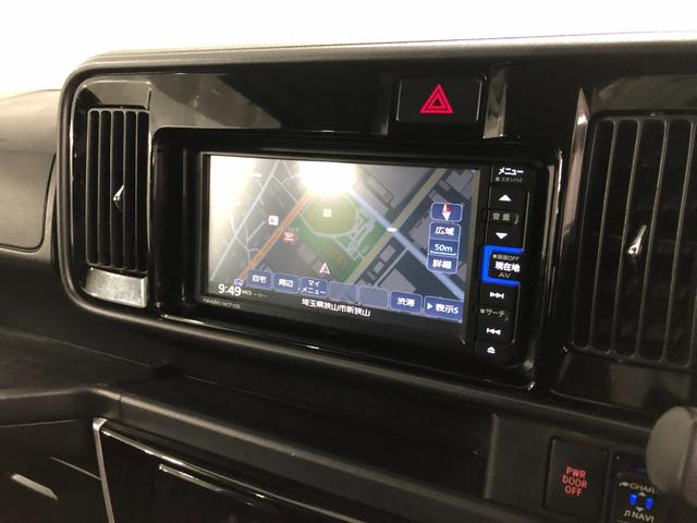 アトレーワゴンカスタムターボＲＳリミテッド　ＳＡIII　走行５１９９２キロ１年保証距離無制限　走行距離５１９９２キロ　純正フルセグナビ　バックカメラ　ドラレコ　純正マット　ＬＥＤヘッドランプ　アイドリングストップ　片側電動スライドドア　キーレスエントリー（埼玉県）の中古車