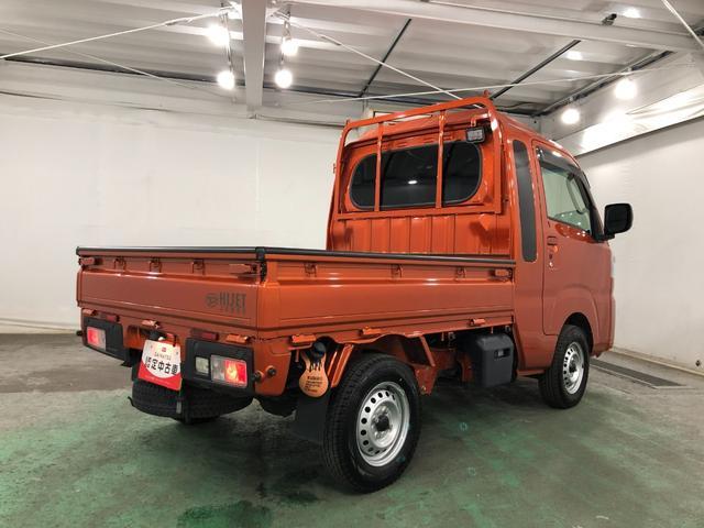 ハイゼットトラックジャンボエクストラ　車検整備付　大画面ナビ　ＬＥＤ１年保証距離無制限　走行距離５２３４０キロ　プッシュボタンスタート　ディスプレイオーディオ　バックカメラ　ブルートゥース　スマアシ　クリアランスソナー　ＬＥＤヘッドランプ　電動格納式ドアミラー（埼玉県）の中古車