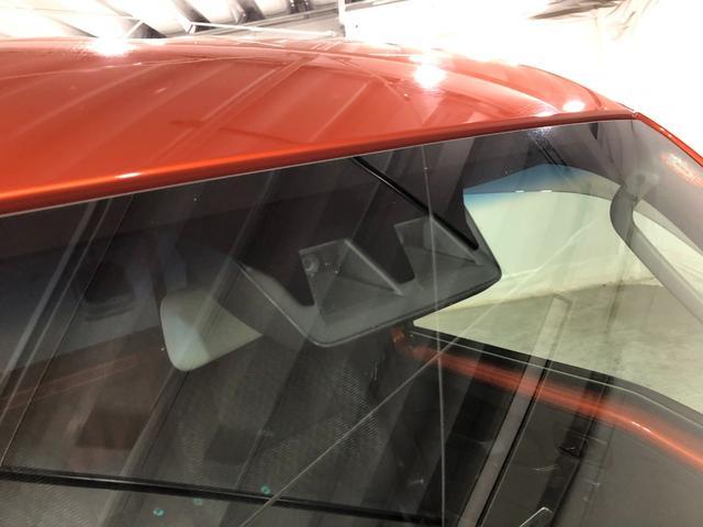 ハイゼットトラックジャンボエクストラ　車検整備付　大画面ナビ　ＬＥＤ１年保証距離無制限　走行距離５２３４０キロ　プッシュボタンスタート　ディスプレイオーディオ　バックカメラ　ブルートゥース　スマアシ　クリアランスソナー　ＬＥＤヘッドランプ　電動格納式ドアミラー（埼玉県）の中古車