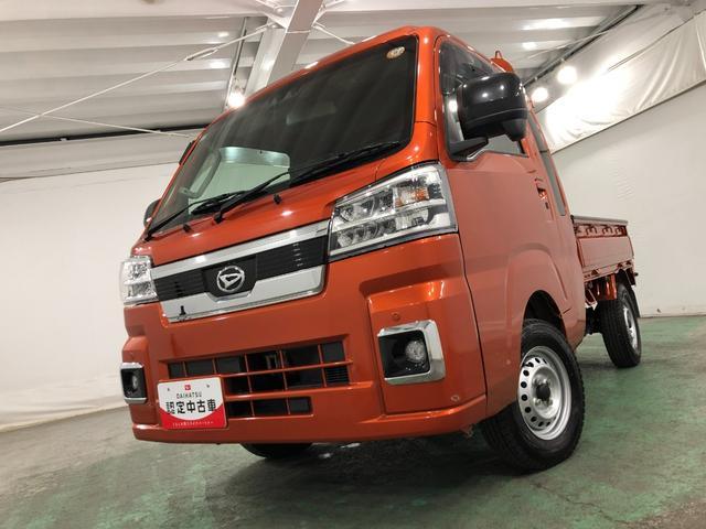 ハイゼットトラックジャンボエクストラ　車検整備付　大画面ナビ　ＬＥＤ１年保証距離無制限　走行距離５２３４０キロ　プッシュボタンスタート　ディスプレイオーディオ　バックカメラ　ブルートゥース　スマアシ　クリアランスソナー　ＬＥＤヘッドランプ　電動格納式ドアミラー（埼玉県）の中古車