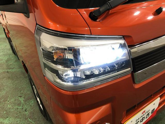 ハイゼットトラックジャンボエクストラ　車検整備付　大画面ナビ　ＬＥＤ１年保証距離無制限　走行距離５２３４０キロ　プッシュボタンスタート　ディスプレイオーディオ　バックカメラ　ブルートゥース　スマアシ　クリアランスソナー　ＬＥＤヘッドランプ　電動格納式ドアミラー（埼玉県）の中古車