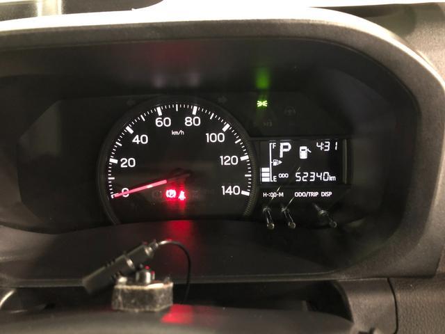 ハイゼットトラックジャンボエクストラ　車検整備付　大画面ナビ　ＬＥＤ１年保証距離無制限　走行距離５２３４０キロ　プッシュボタンスタート　ディスプレイオーディオ　バックカメラ　ブルートゥース　スマアシ　クリアランスソナー　ＬＥＤヘッドランプ　電動格納式ドアミラー（埼玉県）の中古車