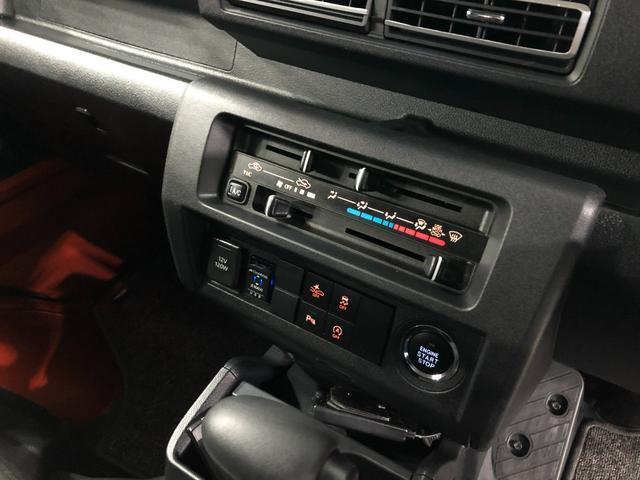 ハイゼットトラックジャンボエクストラ　車検整備付　大画面ナビ　ＬＥＤ１年保証距離無制限　走行距離５２３４０キロ　プッシュボタンスタート　ディスプレイオーディオ　バックカメラ　ブルートゥース　スマアシ　クリアランスソナー　ＬＥＤヘッドランプ　電動格納式ドアミラー（埼玉県）の中古車