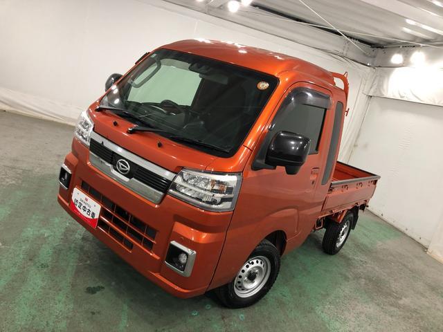 ハイゼットトラックジャンボエクストラ　車検整備付　大画面ナビ　ＬＥＤ１年保証距離無制限　走行距離５２３４０キロ　プッシュボタンスタート　ディスプレイオーディオ　バックカメラ　ブルートゥース　スマアシ　クリアランスソナー　ＬＥＤヘッドランプ　電動格納式ドアミラー（埼玉県）の中古車