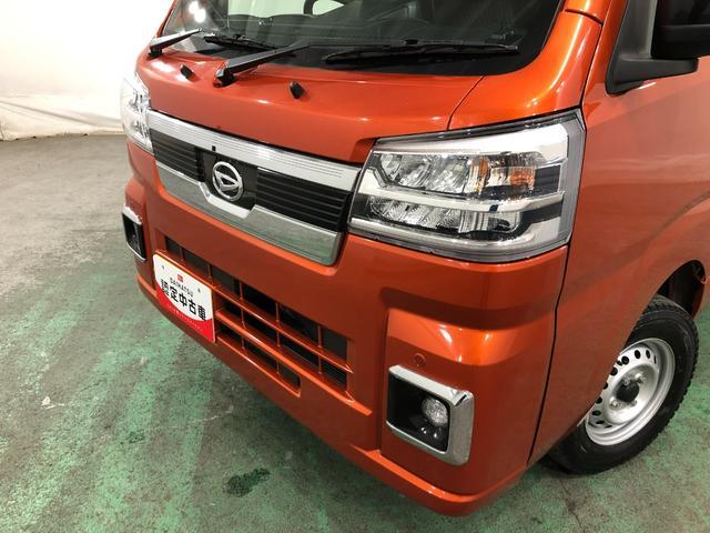 ハイゼットトラックジャンボエクストラ　車検整備付　大画面ナビ　ＬＥＤ１年保証距離無制限　走行距離５２３４０キロ　プッシュボタンスタート　ディスプレイオーディオ　バックカメラ　ブルートゥース　スマアシ　クリアランスソナー　ＬＥＤヘッドランプ　電動格納式ドアミラー（埼玉県）の中古車