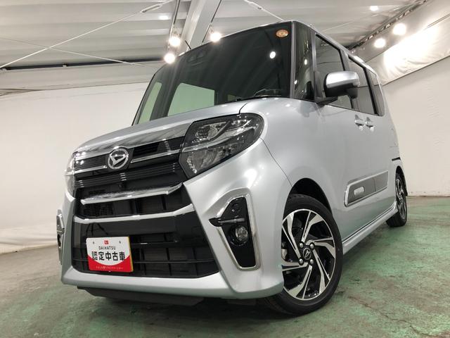 タントカスタムRSスタイルセレクション 軽雹害/走行19094キロ1年保証距離無制限 走行距離19094キロ 純正フルセグナビ パノラマモニター ドラレコ 純正マット サイドエアバッグ LEDヘッドランプ アイドリングストップ シートヒーター 両側電動スライドドア(埼玉県)の中古車