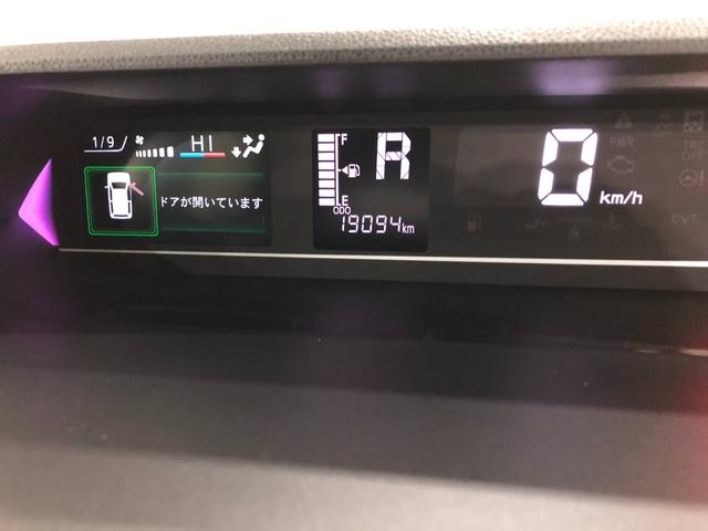 タントカスタムRSスタイルセレクション 軽雹害/走行19094キロ1年保証距離無制限 走行距離19094キロ 純正フルセグナビ パノラマモニター ドラレコ 純正マット サイドエアバッグ LEDヘッドランプ アイドリングストップ シートヒーター 両側電動スライドドア(埼玉県)の中古車