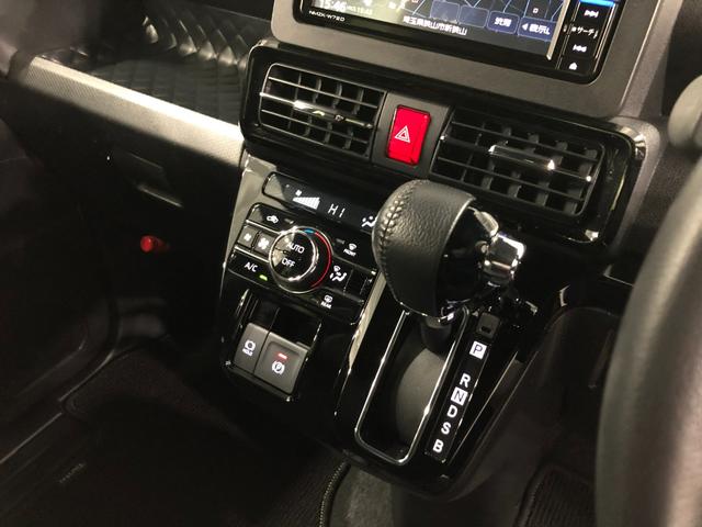 タントカスタムRSスタイルセレクション 軽雹害/走行19094キロ1年保証距離無制限 走行距離19094キロ 純正フルセグナビ パノラマモニター ドラレコ 純正マット サイドエアバッグ LEDヘッドランプ アイドリングストップ シートヒーター 両側電動スライドドア(埼玉県)の中古車