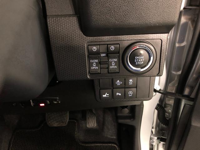 タントカスタムRSスタイルセレクション 軽雹害/走行19094キロ1年保証距離無制限 走行距離19094キロ 純正フルセグナビ パノラマモニター ドラレコ 純正マット サイドエアバッグ LEDヘッドランプ アイドリングストップ シートヒーター 両側電動スライドドア(埼玉県)の中古車