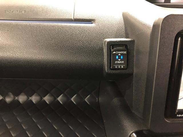 タントカスタムRSスタイルセレクション 軽雹害/走行19094キロ1年保証距離無制限 走行距離19094キロ 純正フルセグナビ パノラマモニター ドラレコ 純正マット サイドエアバッグ LEDヘッドランプ アイドリングストップ シートヒーター 両側電動スライドドア(埼玉県)の中古車