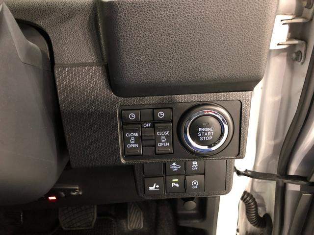 タントカスタムＸスタイルセレクション　走行１２６３８キロ／純正ナビ１年保証距離無制限　走行距離１２６３８キロ　純正フルセグナビ　バックカメラ　ドラレコ　純正マット　サイドエアバッグ　ＬＥＤヘッドランプ　アイドリングストップ　シートヒーター　両側電動スライドドア（埼玉県）の中古車