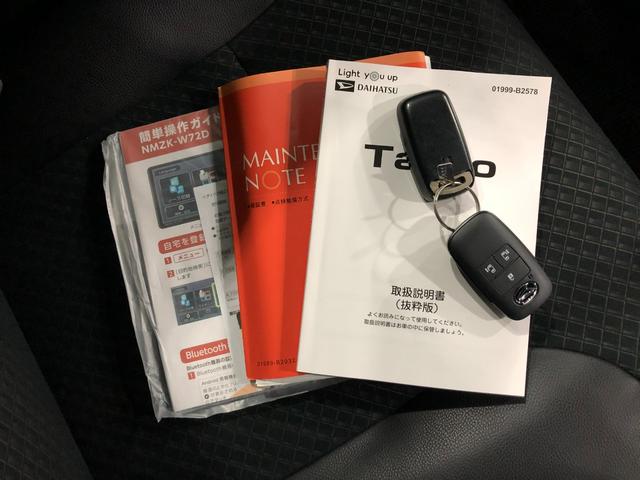 タントカスタムＸスタイルセレクション　走行１２６３８キロ／純正ナビ１年保証距離無制限　走行距離１２６３８キロ　純正フルセグナビ　バックカメラ　ドラレコ　純正マット　サイドエアバッグ　ＬＥＤヘッドランプ　アイドリングストップ　シートヒーター　両側電動スライドドア（埼玉県）の中古車