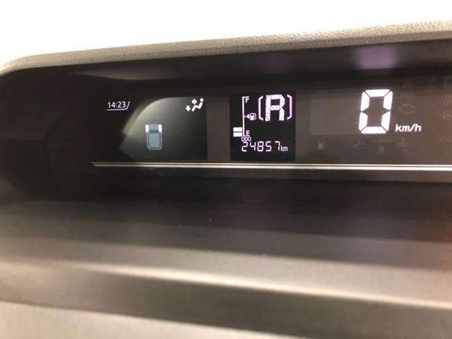 タントファンクロスターボ　車検整備付／走行２４８５７キロ／純正ナビ１年保証距離無制限　走行距離２４８５７キロ　純正フルセグナビ　バックカメラ　ドラレコ　純正マット　サイドエアバッグ　ＬＥＤヘッドランプ　アイドリングストップ　シートヒーター　両側電動スライドドア（東京都）の中古車