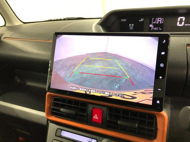 タントファンクロスターボ　車検整備付／走行２４８５７キロ／純正ナビ１年保証距離無制限　走行距離２４８５７キロ　純正フルセグナビ　バックカメラ　ドラレコ　純正マット　サイドエアバッグ　ＬＥＤヘッドランプ　アイドリングストップ　シートヒーター　両側電動スライドドア（東京都）の中古車