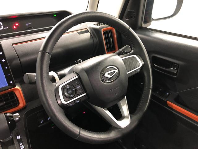 タントファンクロスターボ　車検整備付／走行２４８５７キロ／純正ナビ１年保証距離無制限　走行距離２４８５７キロ　純正フルセグナビ　バックカメラ　ドラレコ　純正マット　サイドエアバッグ　ＬＥＤヘッドランプ　アイドリングストップ　シートヒーター　両側電動スライドドア（東京都）の中古車