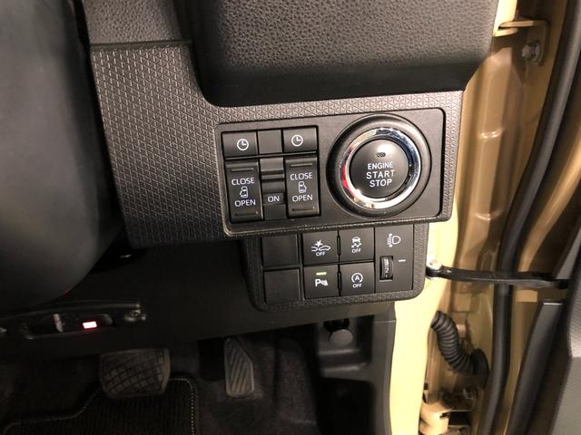 タントファンクロスターボ　車検整備付／走行２４８５７キロ／純正ナビ１年保証距離無制限　走行距離２４８５７キロ　純正フルセグナビ　バックカメラ　ドラレコ　純正マット　サイドエアバッグ　ＬＥＤヘッドランプ　アイドリングストップ　シートヒーター　両側電動スライドドア（東京都）の中古車