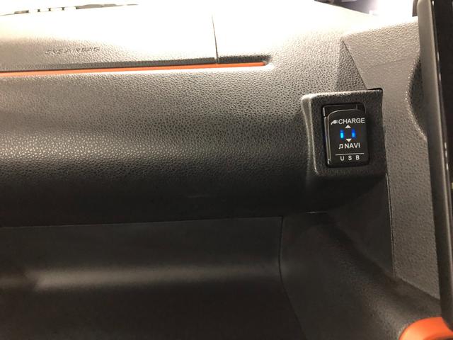 タントファンクロスターボ　車検整備付／走行２４８５７キロ／純正ナビ１年保証距離無制限　走行距離２４８５７キロ　純正フルセグナビ　バックカメラ　ドラレコ　純正マット　サイドエアバッグ　ＬＥＤヘッドランプ　アイドリングストップ　シートヒーター　両側電動スライドドア（東京都）の中古車