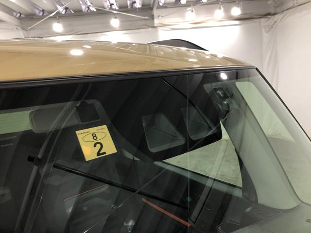 タントファンクロスターボ　車検整備付／走行２４８５７キロ／純正ナビ１年保証距離無制限　走行距離２４８５７キロ　純正フルセグナビ　バックカメラ　ドラレコ　純正マット　サイドエアバッグ　ＬＥＤヘッドランプ　アイドリングストップ　シートヒーター　両側電動スライドドア（東京都）の中古車