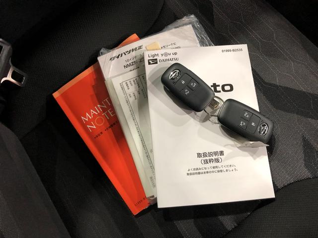 タントファンクロスターボ　車検整備付／走行２４８５７キロ／純正ナビ１年保証距離無制限　走行距離２４８５７キロ　純正フルセグナビ　バックカメラ　ドラレコ　純正マット　サイドエアバッグ　ＬＥＤヘッドランプ　アイドリングストップ　シートヒーター　両側電動スライドドア（東京都）の中古車