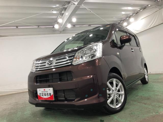 ムーヴＸリミテッドII　ＳＡIII　走行１０４０７キロ／純正ナビ１年保証距離無制限　走行距離１０４０７キロ　純正フルセグナビ　バックカメラ　ブルートゥース　純正マット　ＬＥＤヘッドランプ　アイドリングストップ　シートヒーター　オート格納式ドアミラー　キーフリー（埼玉県）の中古車