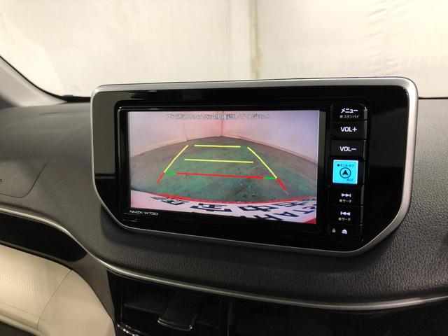 ムーヴＸリミテッドII　ＳＡIII　走行１０４０７キロ／純正ナビ１年保証距離無制限　走行距離１０４０７キロ　純正フルセグナビ　バックカメラ　ブルートゥース　純正マット　ＬＥＤヘッドランプ　アイドリングストップ　シートヒーター　オート格納式ドアミラー　キーフリー（埼玉県）の中古車