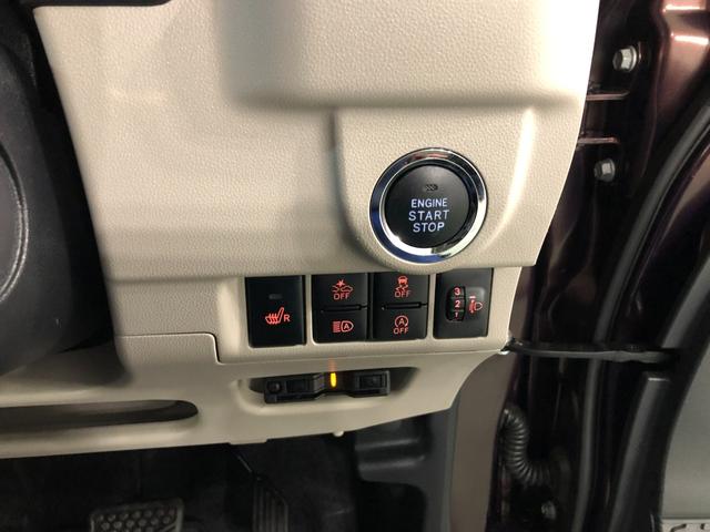 ムーヴＸリミテッドII　ＳＡIII　走行１０４０７キロ／純正ナビ１年保証距離無制限　走行距離１０４０７キロ　純正フルセグナビ　バックカメラ　ブルートゥース　純正マット　ＬＥＤヘッドランプ　アイドリングストップ　シートヒーター　オート格納式ドアミラー　キーフリー（埼玉県）の中古車