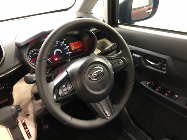 ムーヴＸリミテッドII　ＳＡIII　走行１０４０７キロ／純正ナビ１年保証距離無制限　走行距離１０４０７キロ　純正フルセグナビ　バックカメラ　ブルートゥース　純正マット　ＬＥＤヘッドランプ　アイドリングストップ　シートヒーター　オート格納式ドアミラー　キーフリー（埼玉県）の中古車