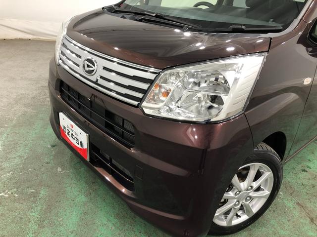 ムーヴＸリミテッドII　ＳＡIII　走行１０４０７キロ／純正ナビ１年保証距離無制限　走行距離１０４０７キロ　純正フルセグナビ　バックカメラ　ブルートゥース　純正マット　ＬＥＤヘッドランプ　アイドリングストップ　シートヒーター　オート格納式ドアミラー　キーフリー（埼玉県）の中古車